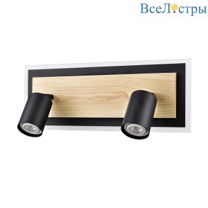 Спот Lumion Ledio Pine 8025/19WL