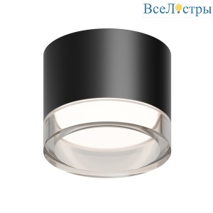 Накладной светильник Apeyron 16-123