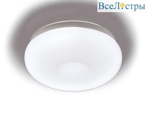 Встраиваемый светодиодный светильник Ambrella Light Orbital Fly Spot F469 W