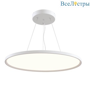 Подвесной светильник Maytoni Cosmos MOD057PL-L54W4K
