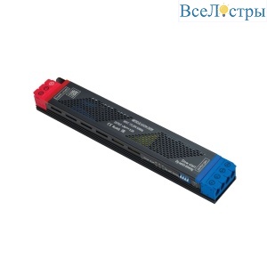 Блок питания 24V с DIP+плавный пуск 200W Lightstar 424204