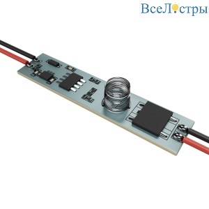 Диммер Maytoni 751004