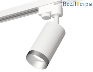 Трековый однофазный светильник Ambrella Light Track System XT6322063 (A2520, C6322, N6133)