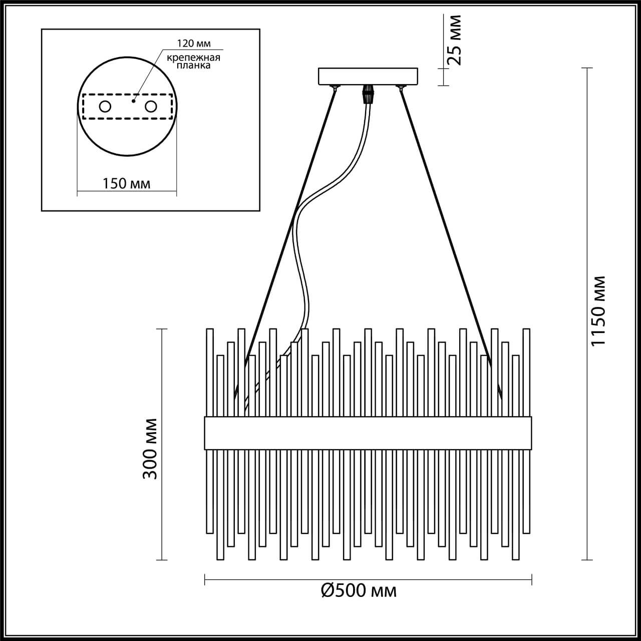 подвесной светильник odeon light focco 4722/12