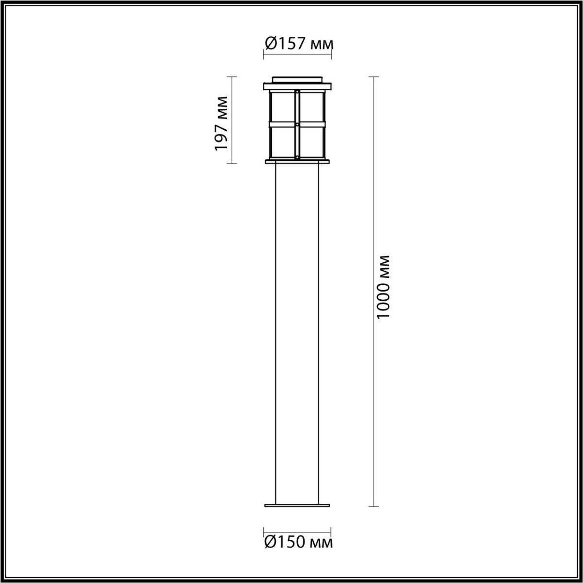 уличный светильник odeon light nature magus 4964/1f