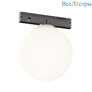 Трековый магнитный светильник Maytoni Luna TR185-1-3W4K-B