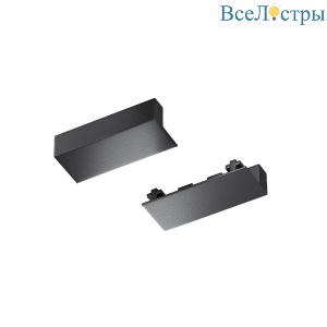Заглушка для накладной магнитной трековой системы Maytoni Accessories for tracks Radity TRA084EC-111B