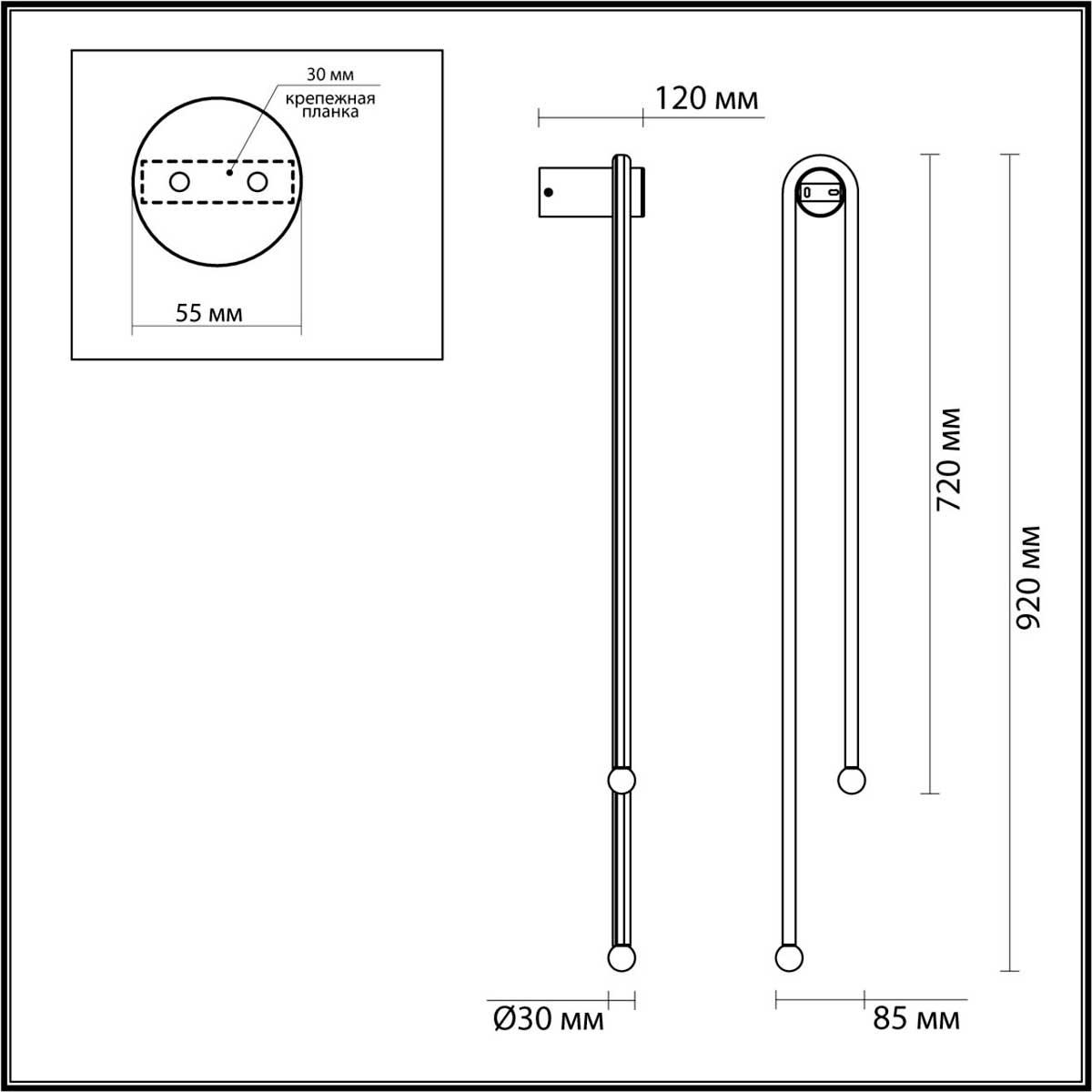 настенный светильник odeon light memfi 6633/18wl