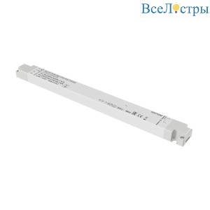 Источник напряжения Maytoni Dali 150Вт DC24В IP20 725008