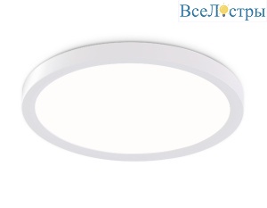 Потолочный светильник Ambrella Light Orbital Air Slim FZ1903