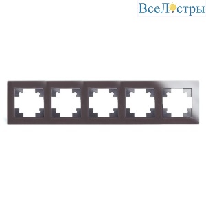 Рамка 5-постовая Stekker Катрин шоколад GFR00-7005-04 39640