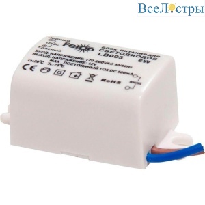 Блок питания для светодиодной ленты Feron LB003 12V 6W IP20 0,5A 21480