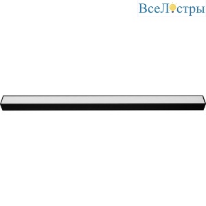 Линейный светодиодный светильник Feron RetailRay AL4035 48586
