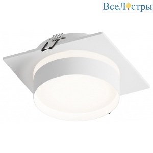 Встраиваемый светильник Hesby Lighting Nimbus HSBL_0130