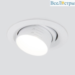 Встраиваемый светодиодный светильник Elektrostandard 9920 LED 15W 4200K белый 4690389162718