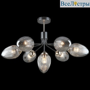 Люстра на штанге Reluce 05126-0.3-07 COFFEE+FGD