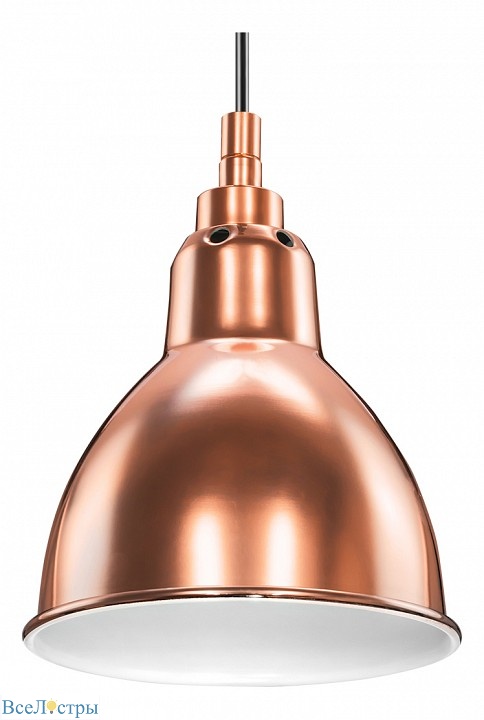 Loft Lightstar