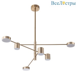 Люстра на штанге Arte Lamp Stanley A2476PL-40PB