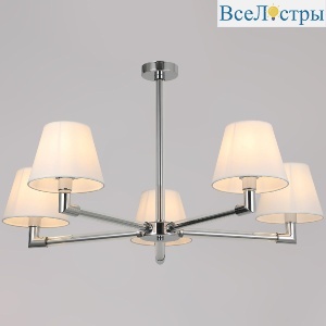 Люстра на штанге Illumico IL0500-5P-79 CR