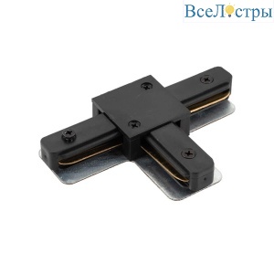 T-коннектор Denkirs TR1103-BK