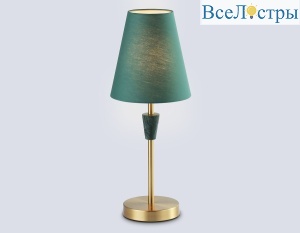 Настольная лампа Ambrella Light High Light Classic LH75057