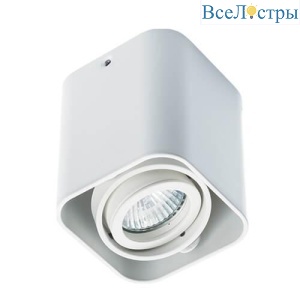 Потолочный светильник Italline 5641 white