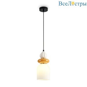 Подвесной светильник Freya Alzare FR5595PL-01B3