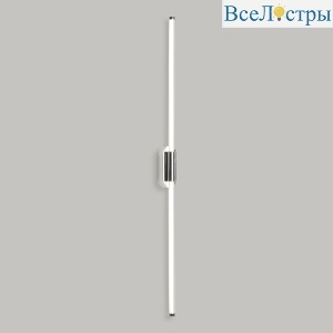 Настенный светильник Lussole River LSP-4001