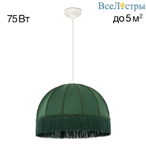 Подвесной светильник Citilux Базель CL407022