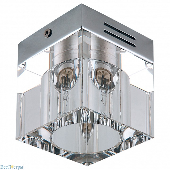 Alta QUBE Lightstar