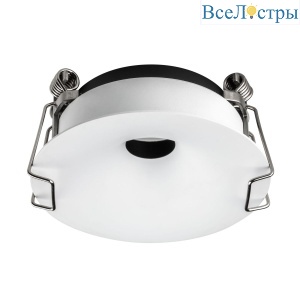 Рамка для светильников вогнутая Lightstar Spira 0741х6 (D65) 074106-11