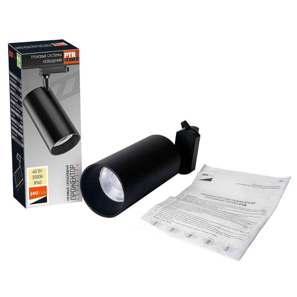 трековый светодиодный светильник jazzway ptr 0740 5018648