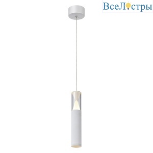 Подвесной светильник Mantra Spark 8965
