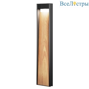 Ландшафтный светильник Maytoni Sten O444FL-L13GF3K2