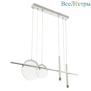 Подвесная люстра LED4U L7506-1000 WH