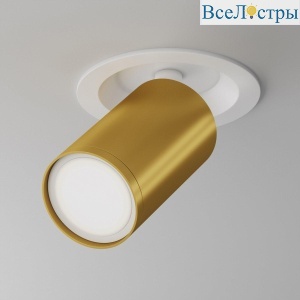 Встраиваемый спот Maytoni Technical Focus S C048CL-U-1WMG