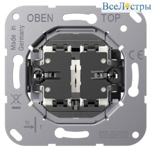 Механизм серии LS1912 двухклавишный, крепление винтами, без монтажных лапок Jung K505EU