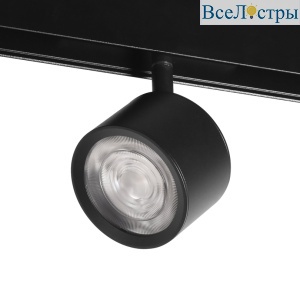 Трековый магнитный светильник Wolta WMLY-7W/01B