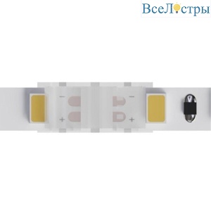 Коннектор Arte Lamp Strip-Accessories A32-08-1CCT