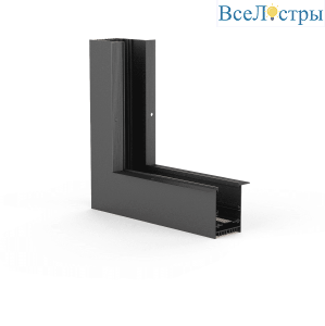 Коннектор угловой Arlight MAG-CON-4560-F-L90-INT (BK, 5LN, внутренний) 046923
