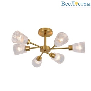 Люстра на штанге Escada Breeze ES0000031