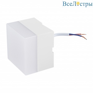 Светодиодный соединительный модуль Эра SML-AC-W-4K-04 Б0050958