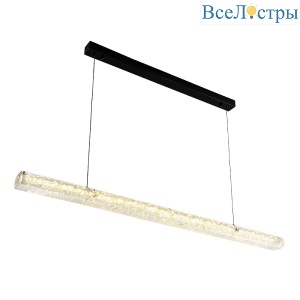 Подвесная люстра Modestyle MS.9009.1200 BK