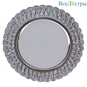 Встраиваемый светильник Reluce 53622-9.0-001ML GX53+LED4W CL