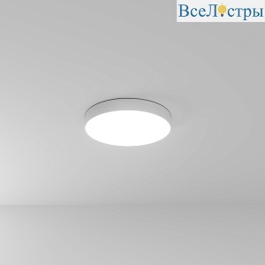 Потолочный светильник Arte Lamp Fado A7350PL-1WH