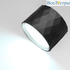 Накладной светильник General GWL-GX53-M-IP20 661791