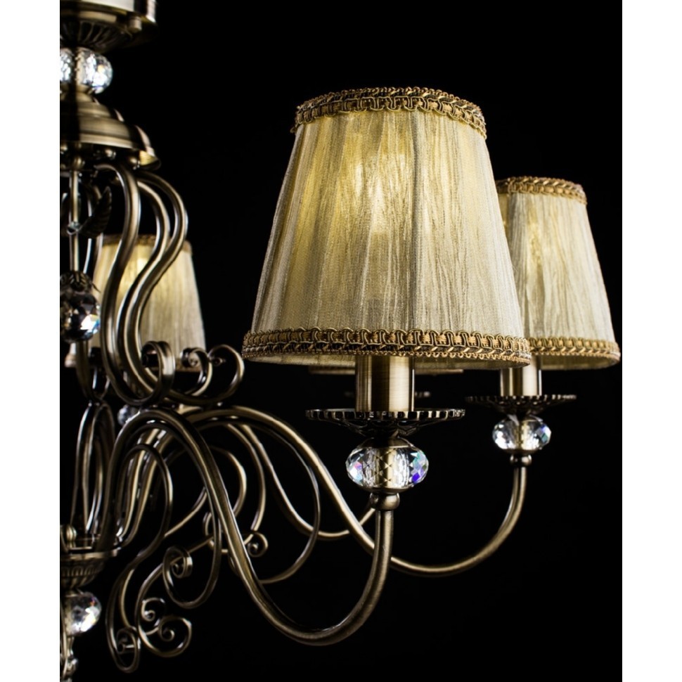Charm Arte Lamp