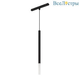 Трековый магнитный светильник Arlight MAG-ORIENT-STICK-HANG-R20-3W Warm3000 (BK, 180 deg, 48V) 037038(1)
