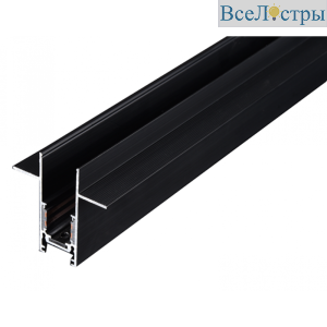 Шинопровод магнитный встраиваемый AM Group MAGNET AM402-3М LL-20C