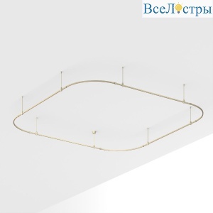 Трек Arlight ART-APRIORI-QUADRAT-SOFT-ROD-400-3500x3500 (OG) 054426